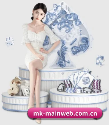 mk体育官方全站 APP